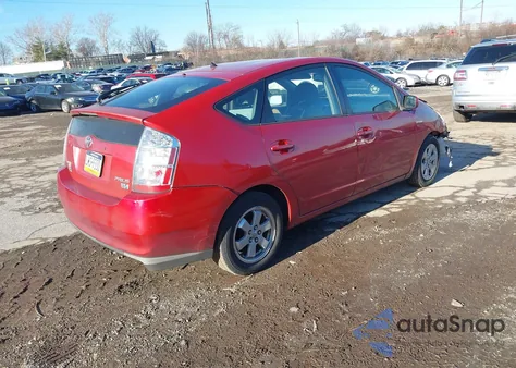 2007 Toyota Prius from USA, damaged, VIN JTDKB20U777684483